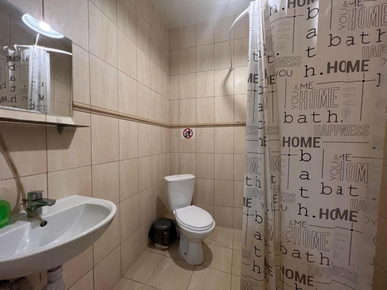 קייב Pechersk House מראה חיצוני תמונה